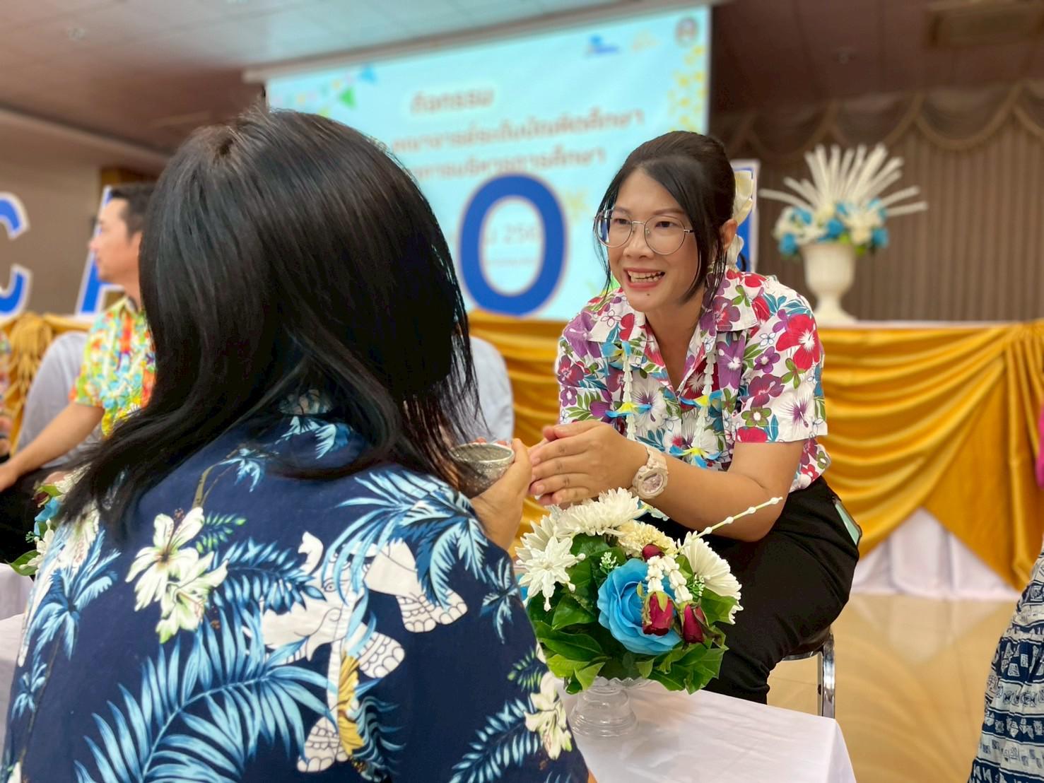 7. วันที่ 26 เมษายน 2568 สาขาการบริหารการศึกษา ได้จัดกิจกรรมรดน้ำดำหัวคณาจารย์ระดับบัณฑิตศึกษา ประจำสาขาการบริหารการศึกษา ณ ห้องประชุมครุร่มสัก 1 ชั้น 3 อาคารคณะครุศาสตร์
